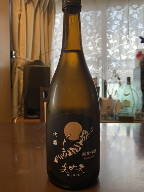 Hasegawa Saketen Tokyo Skytre Town Soramachi Ten photo 2