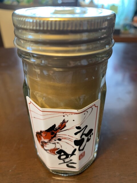 Hasegawa Saketen Tokyo Skytre Town Soramachi Ten photo 3