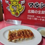 マルシン飯店 - 