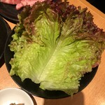 焼肉問屋 牛蔵 - 