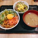 吉野家 - ねぎ玉牛丼(並)+サラダ・味噌汁セット(あさり汁変更)