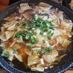 豆厨ゆばせい - 