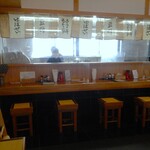 豆厨ゆばせい - 