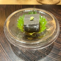 玄水 - 