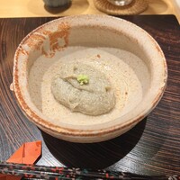 玄水 - 
