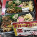 桂林 - 料理写真: