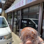 桜井菓子店 - 