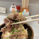 Okaseimen Sho - 肉、にゅ～～ん！