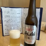 てんぷら 下村 - 