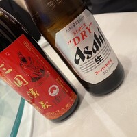 金香楼 - 