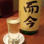 海鮮居酒や 小鉢 - 