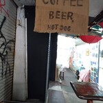 カフェ パラソル - 