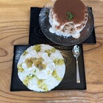 和kitchen かんな - 