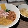 塩生姜らー麺専門店 MANNISH 淡路町本店