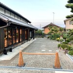 私房菜 きた川 - 