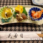 花寿司 - お通し 新子の酢みそ！絶品でした。