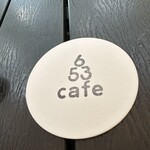 653cafe - 