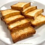 ガストロノミア ヨシ - パン