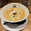 担担麺 胡 山科本店