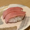 Sushi Matsu - 