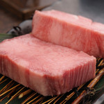 Wagyu beef special thick-sliced tongue with salt