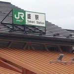 THE BURGER HEARTS - 最寄駅