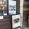 A to Z cafe
