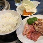 こいろり - 