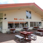 Makibakan bai ten - 2023/9　売店・レストラン