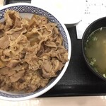 吉野家 - 