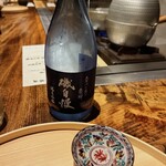 温石 - 焼津の銘酒です