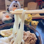 Merikenya - うどん、にゅ～～ん！