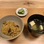 柚木元 - ヤマドリダケの炊き込みご飯