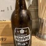 黒豚ぎょうざ酒場 米吉 - ホッピー黒