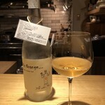 吉花 - 最近ハマっているゲヴェルツ