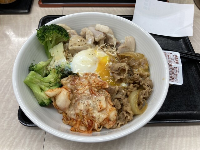 Yoshinoya Nango Dori 6 Chome Ten photo 4