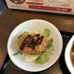 餃子と中華 つつみ人 - 