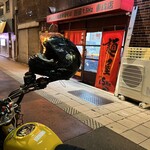 大阪高井田式中華そば 麺屋 7.5Ｈｚ - お店外観