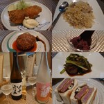 イワナガ食堂 - 