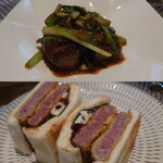 イワナガ食堂 - 