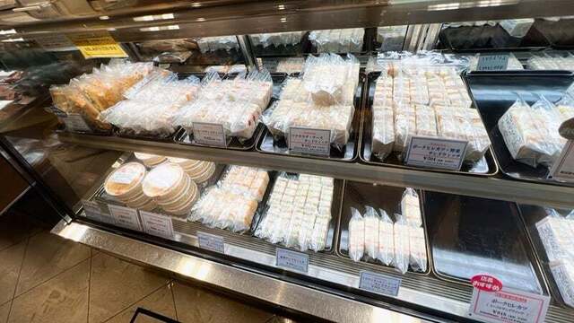 Akatonbo Nihonbashi Takashimaya Ten photo 5