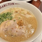 ちゃぶ屋 とんこつ らぁ麺 CHABUTON - 