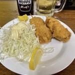 Izakaya Kawana - 