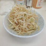  壱発ラーメン - 