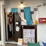 月と亀 - 店舗外観