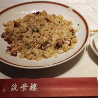 筑紫樓 銀座店 - 