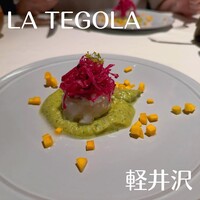 LA TEGOLA - 