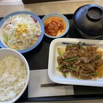 松屋 - 