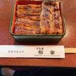 うなぎ 桜家 - 