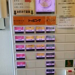 香辛喫茶 Lion Curry  - 